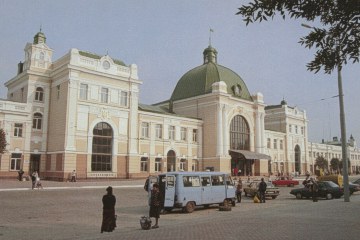 Ivano-Frankivsk. Dworzec kolejowy