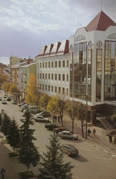 Ivano-Frankivsk. Bank "Prykarpattia"