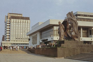 Ivano-Frankivsk. Teatr regionalny muzyczno-dramatyczny im. I. Franka