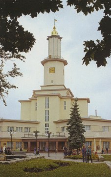 Ivano-Frankivsk. Ratusz